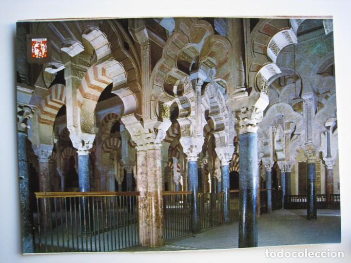 Postales: POSTAL - CORDOBA - MEZQUITA CATEDRAL - MIHRAB Y NAVES DE ALHAKEN II.