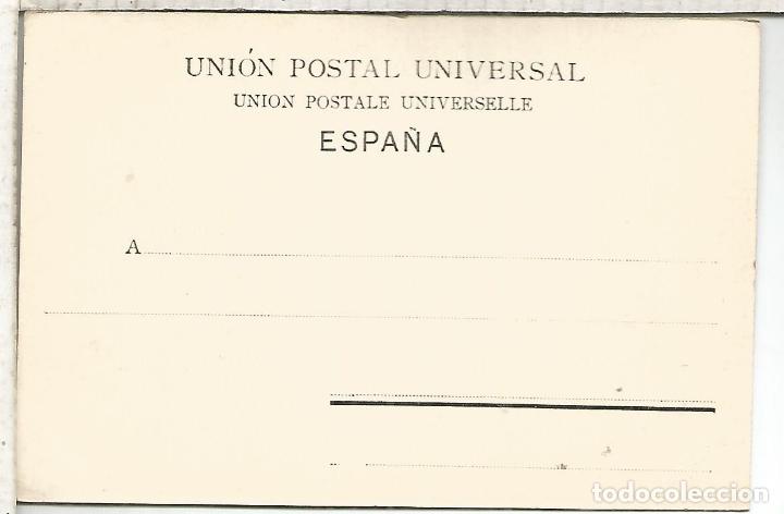 Postales: GRANADA DORSO SIN DIVIDIR - Foto 2