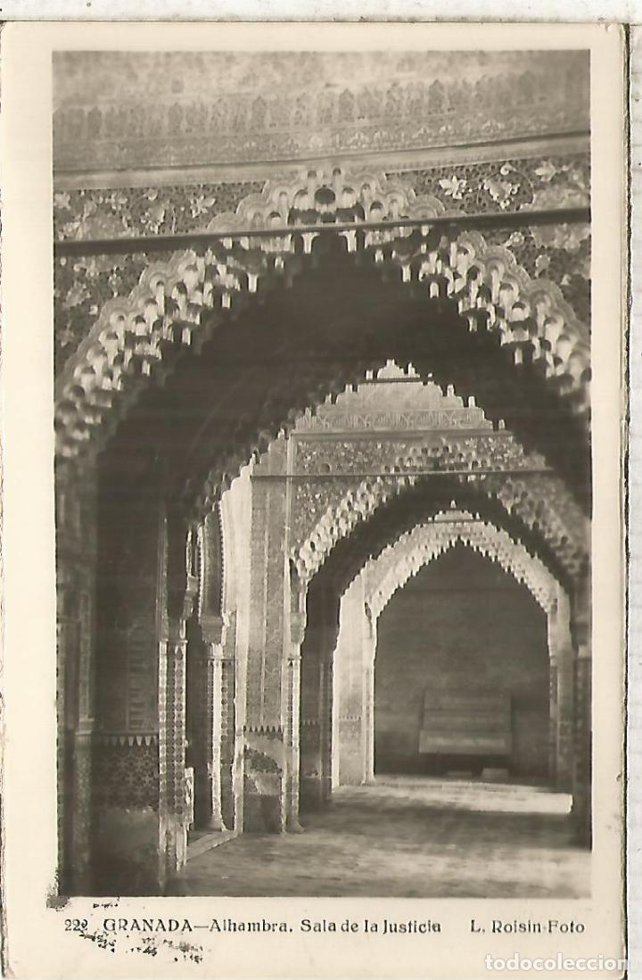 Postales: GRANADA ALHAMBRA ESCRITA - Foto 1