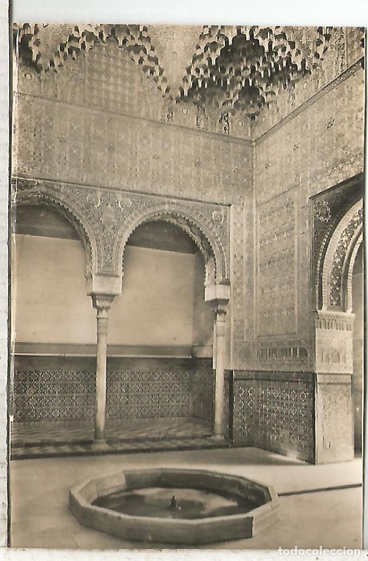Postales: GRANADA ALHAMBRA SIN ESCRIBIR - Foto 1