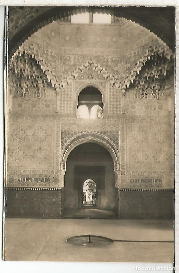 Postales: GRANADA ALHAMBRA SIN ESCRIBIR - Foto 1