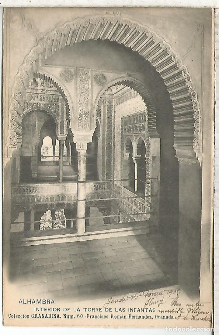 Postales: GRANADA ALHAMBRA DORSO SIN DIVIDIR - Foto 1