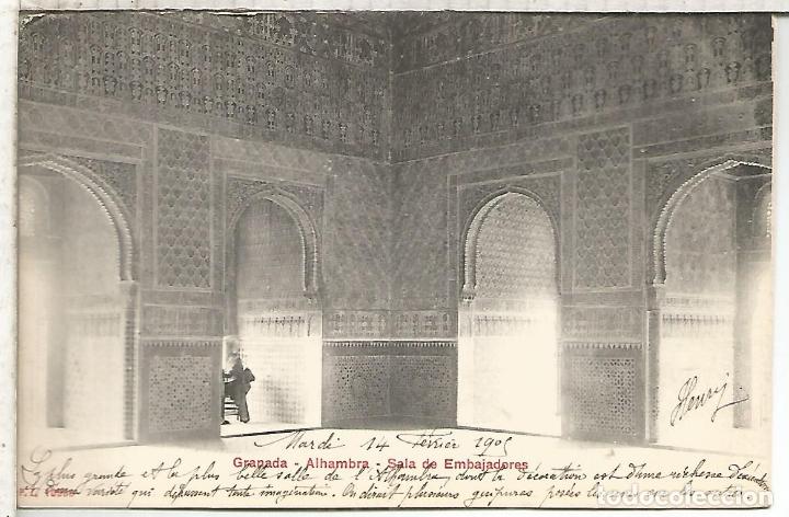 Postales: GRANADA ALHAMBRA DORSO SIN DIVIDIR - Foto 1