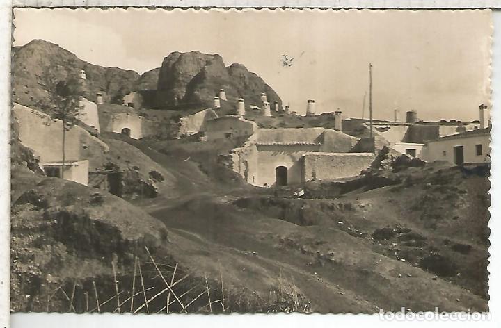 Postales: GRANADA GUADIX SIN ESCRIBIR - Foto 1