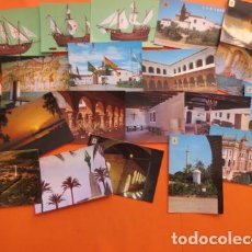 Postales: HUELVA - LA RABIDA Y MONASTERIO - 20 POSTALES - SOLO 1 CIRCULADAS. Lote 143265934