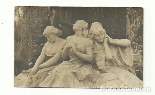 Postales: B&eacute;cquer Sevilla detalle - Foto 1