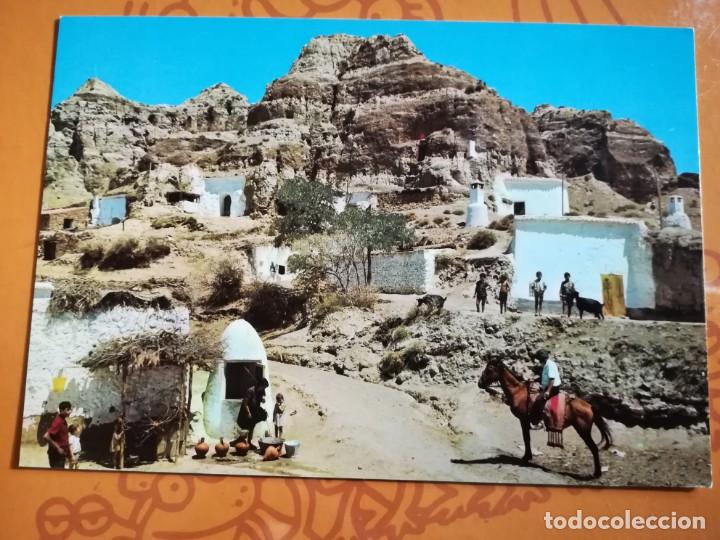 Postales: GRANADA. CUEVAS. 1965 - Foto 1