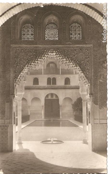 Postales: POSTAL, GRANADA, ALHAMBRA-PATIO DE LOS ARRAYANES, HELIOTIPIA, CIRCULADA - Foto 1