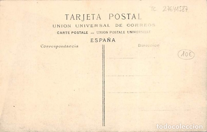 Postales: LANJAR&Oacute;N (GRANADA).- VISTA GENERAL - Foto 2