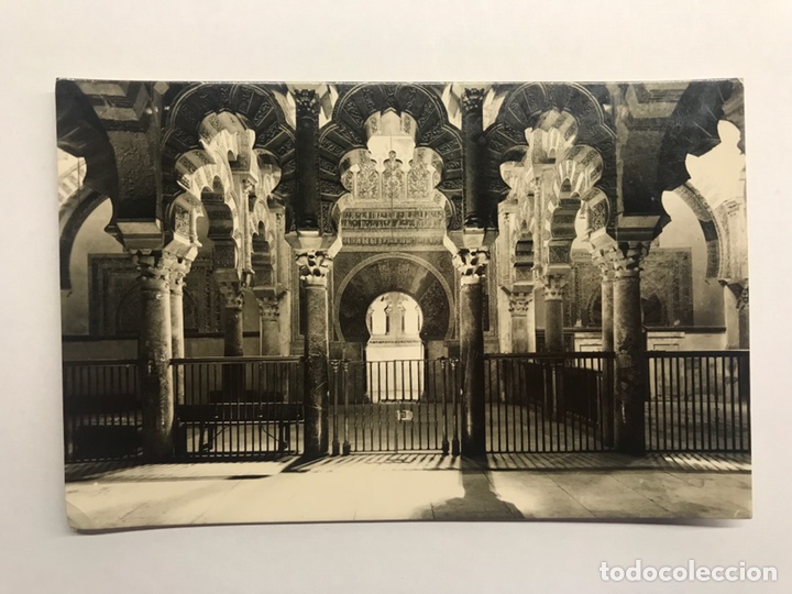 Postales: CORDOBA. Postal No.27 Catedral el Mihrab. Edita: ediciones Delflor (a.1959?)