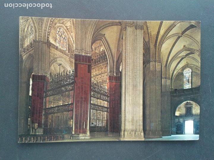 Postales: POSTAL.SEVILLA. DISTRIBUCION DE EDICIONES