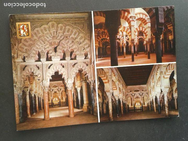 Postales: POSTAL.CORDOBA. EDICIONES FISA