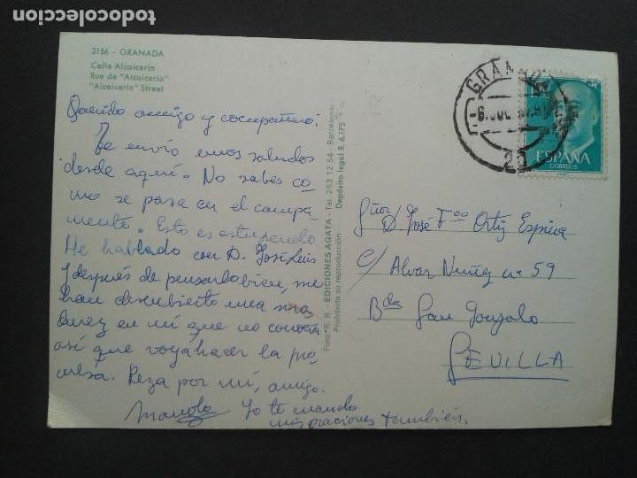 Postales: POSTAL.GRANADA. EDICIONES AGATA - Foto 2