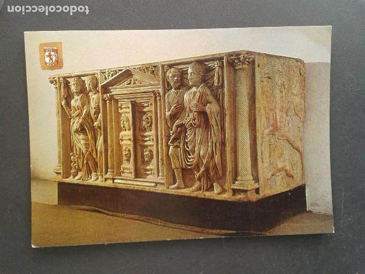 Postales: POSTAL. CORDOBA. EDICIONES SUBIRATS CASANOVA