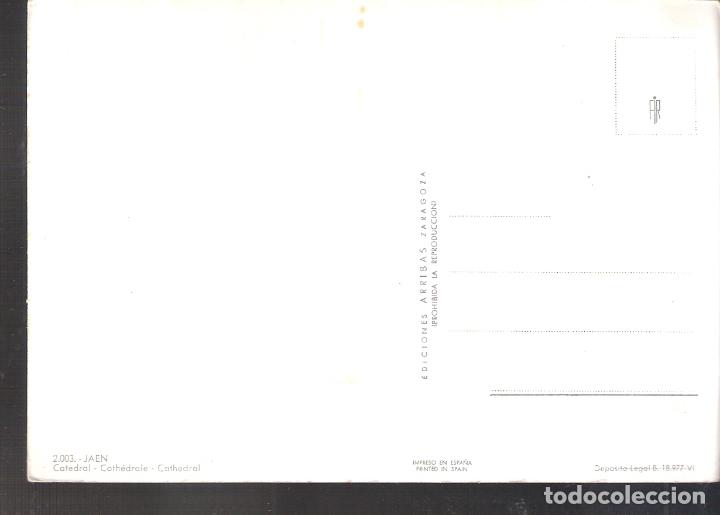 Postales: Catedral. Ja&eacute;n. - Foto 2