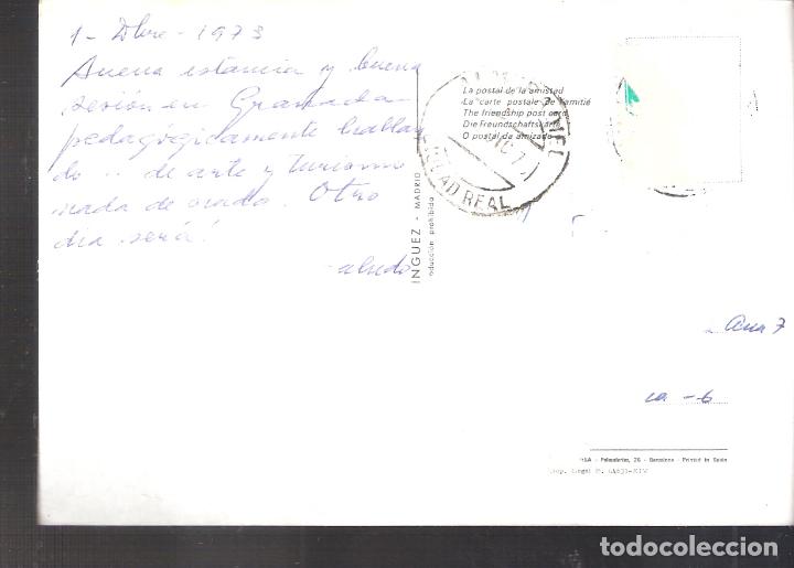 Postales: Alhambra. Granada. - Foto 2