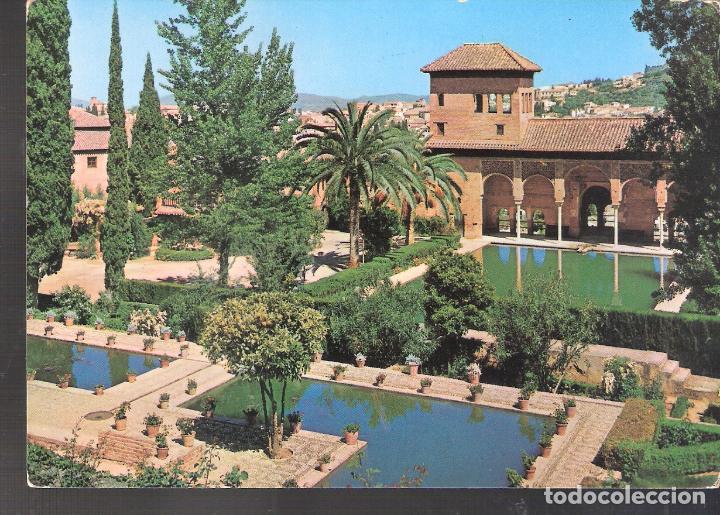 Postales: Jardines del Partal. Alhambra. Granada. - Foto 1