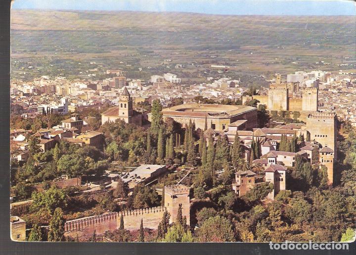 Postales: Granada. - Foto 1