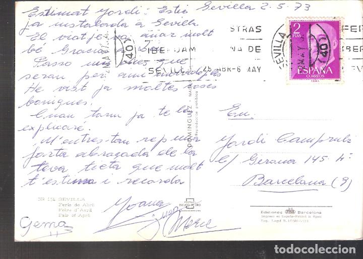 Postales: Feria de Abril. Sevilla. - Foto 2