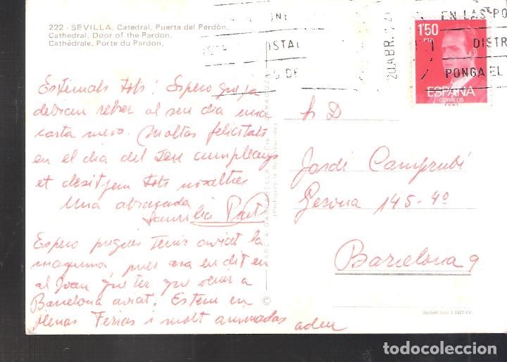 Postales: Catedral. Puerta del perd&oacute;n. Sevilla. - Foto 2