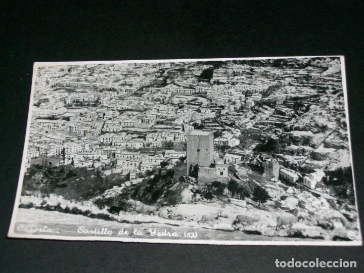 Postales: CAZORLA JAEN CASTILLO DE LA YEDRA - Foto 1