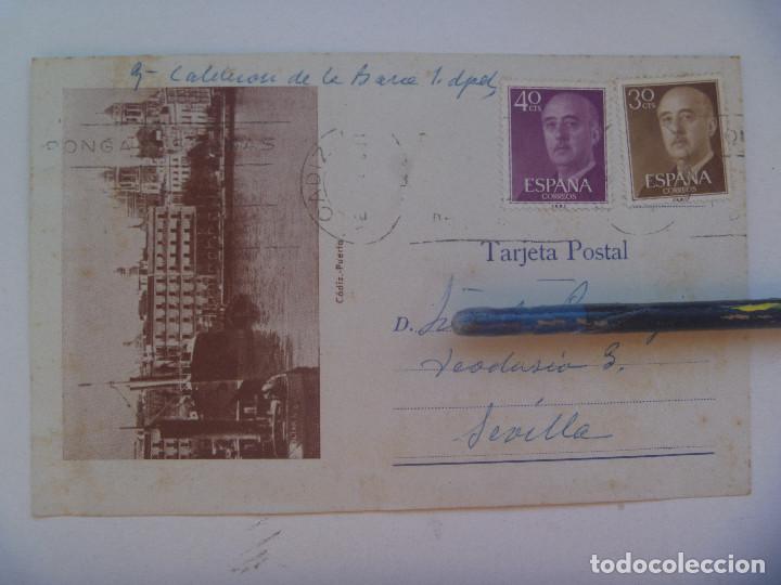 Postales: POSTAL DE CADIZ : PUERTO . A&Ntilde;OS 50 , CIRCULADA EN 1963