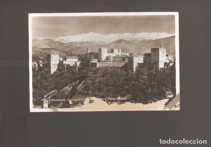 Postales: 1 postal de granada - Foto 1