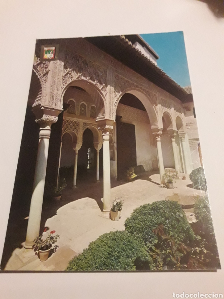 Postales: Postal Granada Generalife - Foto 1