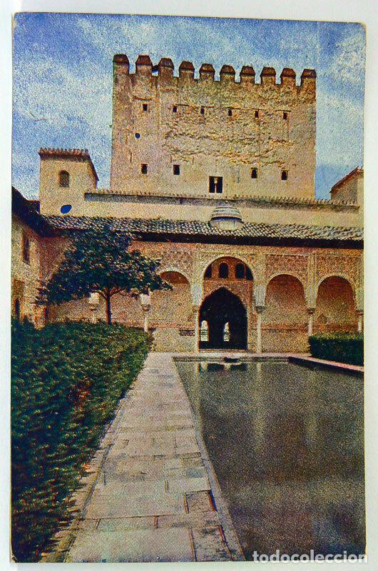 Postales: Granada Alhambra Patio de los Arrayanes - Foto 1