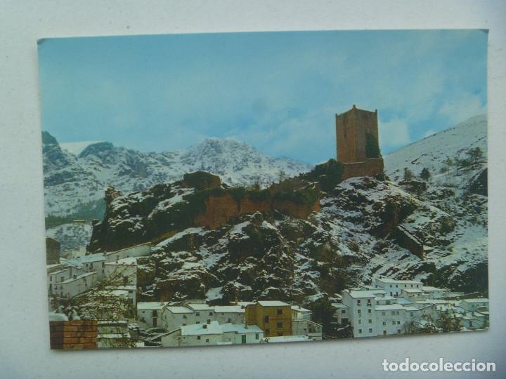 Postales: POSTAL DE CAZORLA ( JAEN ) : CASTILLO DE LA YEDRA - Foto 1
