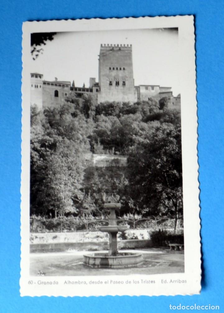 Postales: POSTAL DE GRANADA: ALHAMBRA - Foto 1