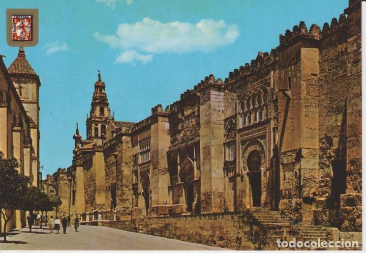 Postales: (759) CORDOBA. PUERTAS DE ENTRADA A LA MEZQUITA