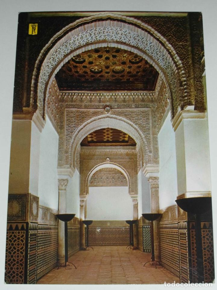Postales: n&ordm; 48. Reales alcazares de sevilla. Vestibulo del palacio del rey D. Pedro. Escudo de oro. CCTT