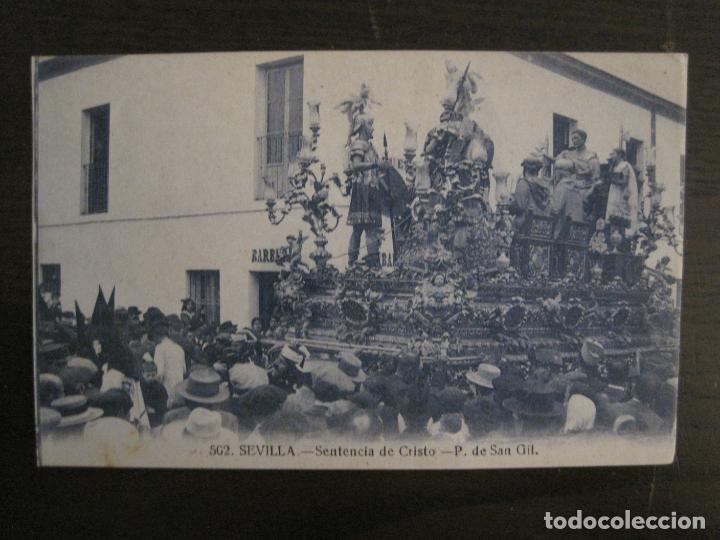 Postales: SEVILLA-SEMANA SANTA-SENTENCIA DEL CRISTO-502-ED&middot;MANUEL BARREIRO-POSTAL ANTIGUA-(56.839)