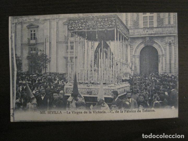 Postales: SEVILLA-SEMANA SANTA-VIRGEN DE LA VICTORIA-505-ED&middot;MANUEL BARREIRO-POSTAL ANTIGUA-(56.840)