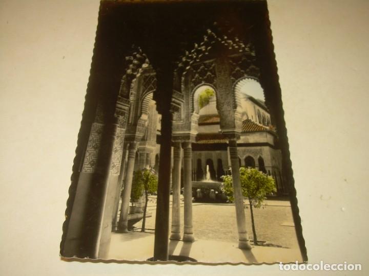 Postales: ANTIGUA POSTAL....GRANADA. - Foto 1