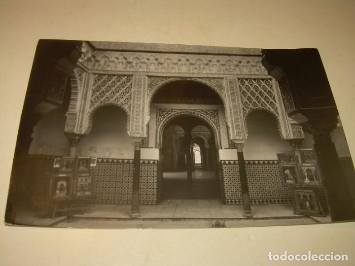 Postales: ANTIGUA POSTAL....SEVILLA. - Foto 1
