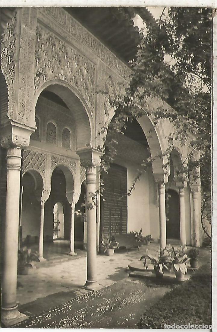 Postales: GRANADA GENERALIFE ESCRITA - Foto 1