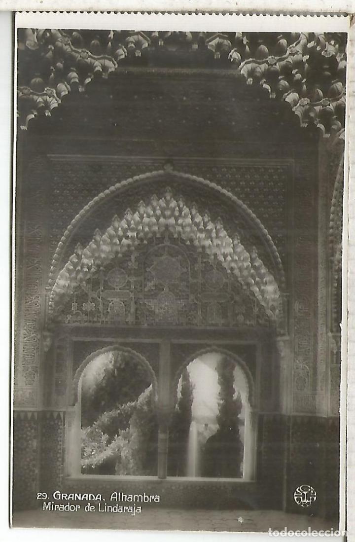 Postales: GRANADA ALHAMBRA ESCRITA - Foto 1