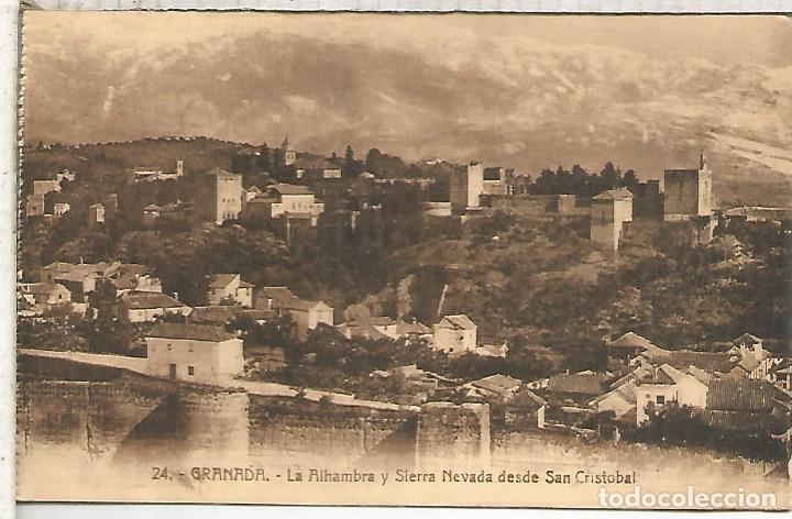 Postales: GRANADA ALHAMBRA SIN ESCRIBIR - Foto 1