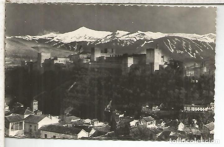 Postales: GRANADA ALHAMBRA SIN ESCRIBIR - Foto 1