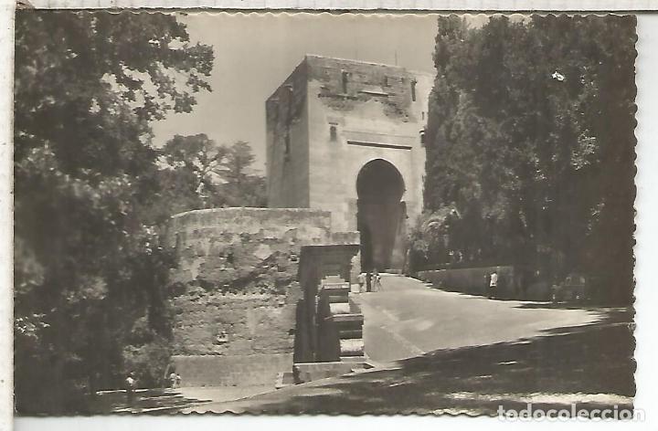 Postales: GRANADA ALHAMBRA ESCRITA - Foto 1