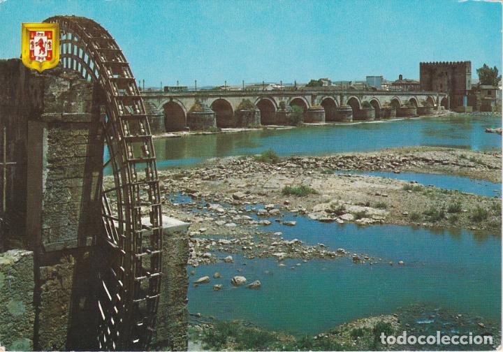 Postales: cordoba, puente romano y molino de la albolafia