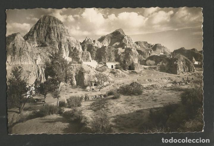 Postales: GUADIX-VISTA DE CUEVAS-5-ED&middot;LIBRERIA PEREZ RUIZ-POSTAL ANTIGUA-(57.043)