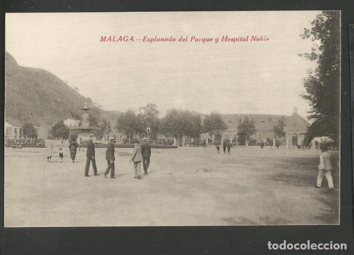 Postales: MALAGA-EXPLANADA DEL PARQUE Y HOSPITAL NOBLE-EDITOR RAFAEL TOVAL-POSTAL ANTIGUA-(57.051)