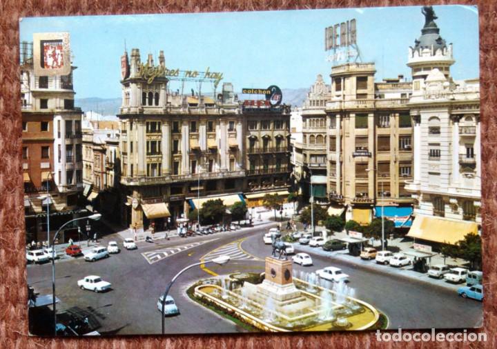 Cartoline: CORDOBA - PLAZA DE JOSE ANTONIO