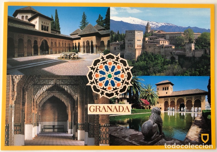 Postales: Postal nueva de Granada- im&aacute;genes t&iacute;picas **