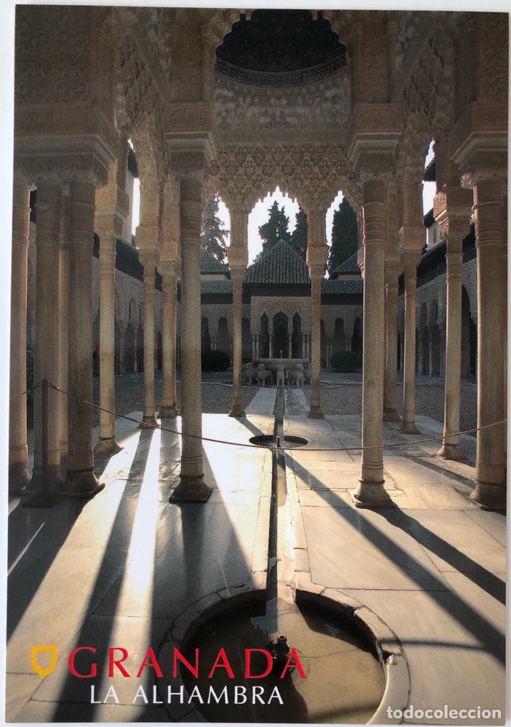 Postales: Postal nueva de Granada- La Alhambra **