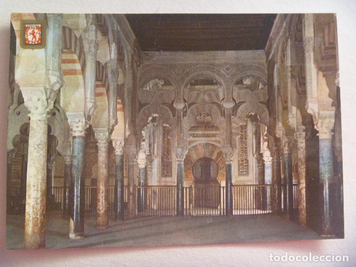 Postales: POSTAL DE CORDOBA : MEZQUITA CATEDRAL. NAVE PRINCIPAL, AL FONDO EL MIHRAB. A&Ntilde;OS 60