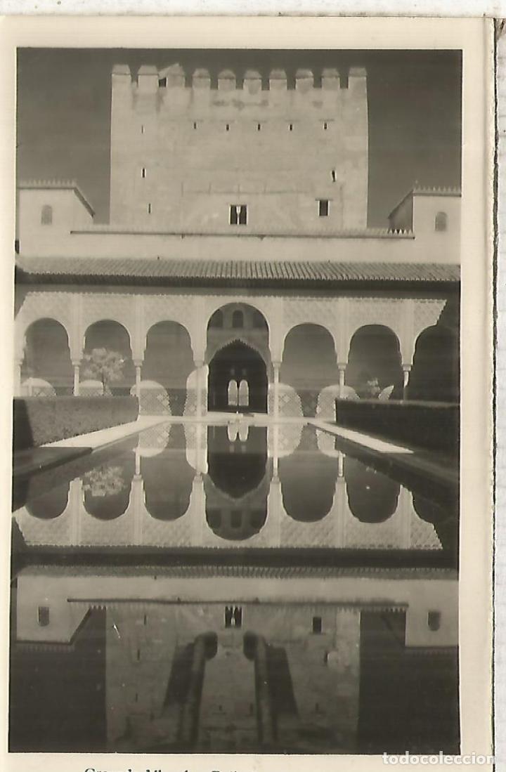Postales: GRANADA ALHAMBRA ESCRITA - Foto 1